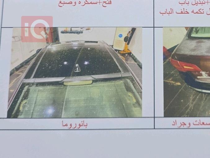 كيا كادينزا